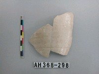 藏品(安平壺腹片)的圖片